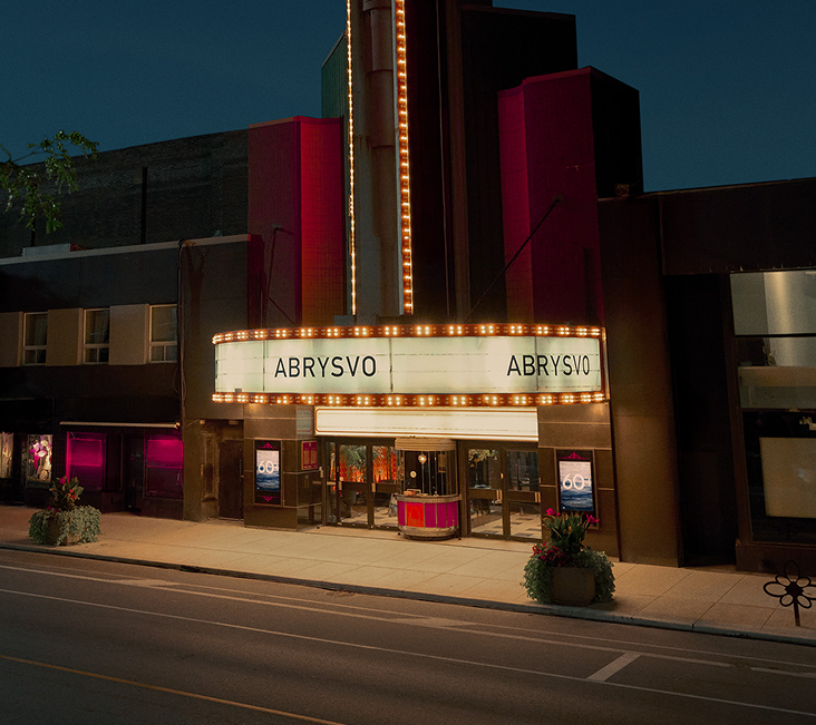 ABRYSVO® theatre exterior used to represent RSV information and FAQs.